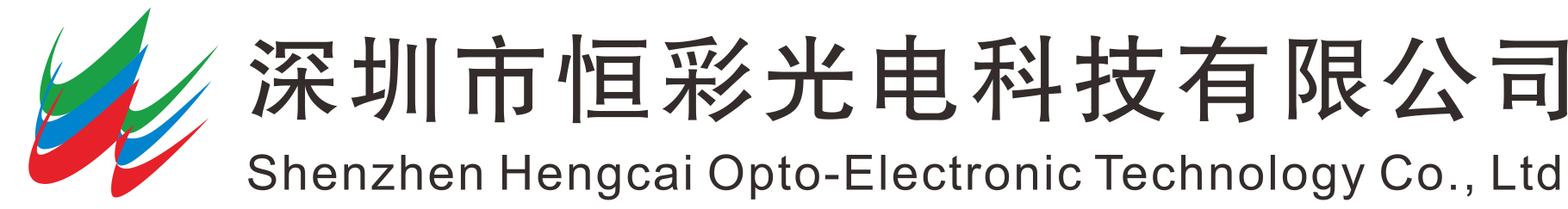深圳市大奖国际光电科技有限公司
